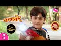 Baal Veer | Full Episode | Episode 12 | 5th September, 2020