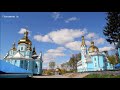 Минуты жизни - Хор Свято-Николаевского Городокского женского монастыря