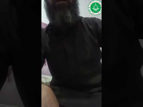 رقية شاملة لي جميع الأسحار و تدمير و تفجير العقد 