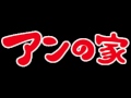 遠くで汽笛を聞きながら