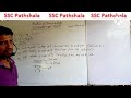 || Rules of divisibility || Part-2 || (विभाज्यता का नियम)||
