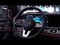 Mercedes-Benz GLS 400d 4MATIC в Авилон Легенда