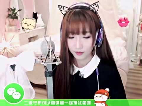 因為你愛上他