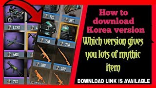 《HOW TO DOWNLOAD PUBG KOREA VERSION ON ANDROID》PUBG KOREA| screenshot 1