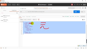 106、全文检索 ElasticSearch 入门 put&post新增数据
