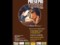 IL PRESEPIO TOCCHESE