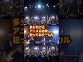 関係者の方ーーーーーー!に届け。♪泣いちゃえ!#バンド #邦楽 #jpop #オリジナル曲 #アニメ #anime