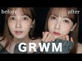 【ASMR】雑談しながら最新の毎日メイクをする音💄【GRWM】