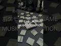 あの頃の思い出を手に ポケモン赤・緑 GAME MUSIC COLLECTION #ガジェット
