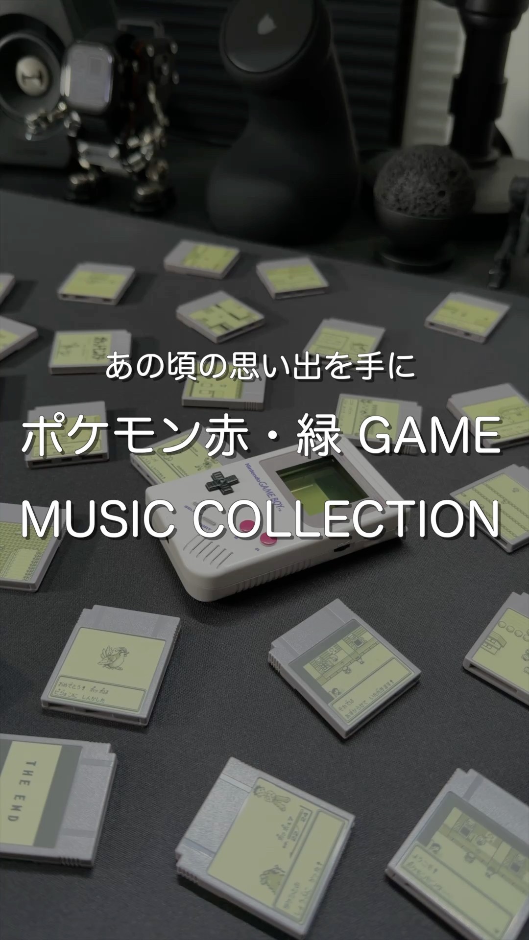 Relive those memories with Pokémon Red & Green GAME MUSIC