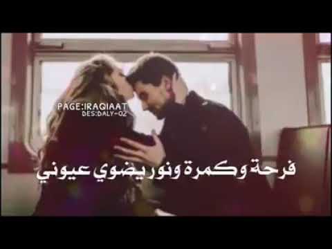 طيفك ياسمر حارس وي جفوني