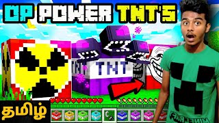 MINECRAFT BUT THERE ARE OP TNT IN TAMIL | GOD POWERED TNT IN MINECRAFT | Minecraft Mods || Tamil