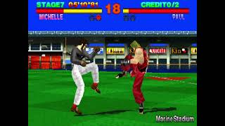 [Arcade] Tekken 1(1994) Michelle Chang Gameplay(2024-05-14)