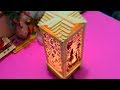 How to Make a Night Lamp with Popsicle Stick | DIY Night Lamp