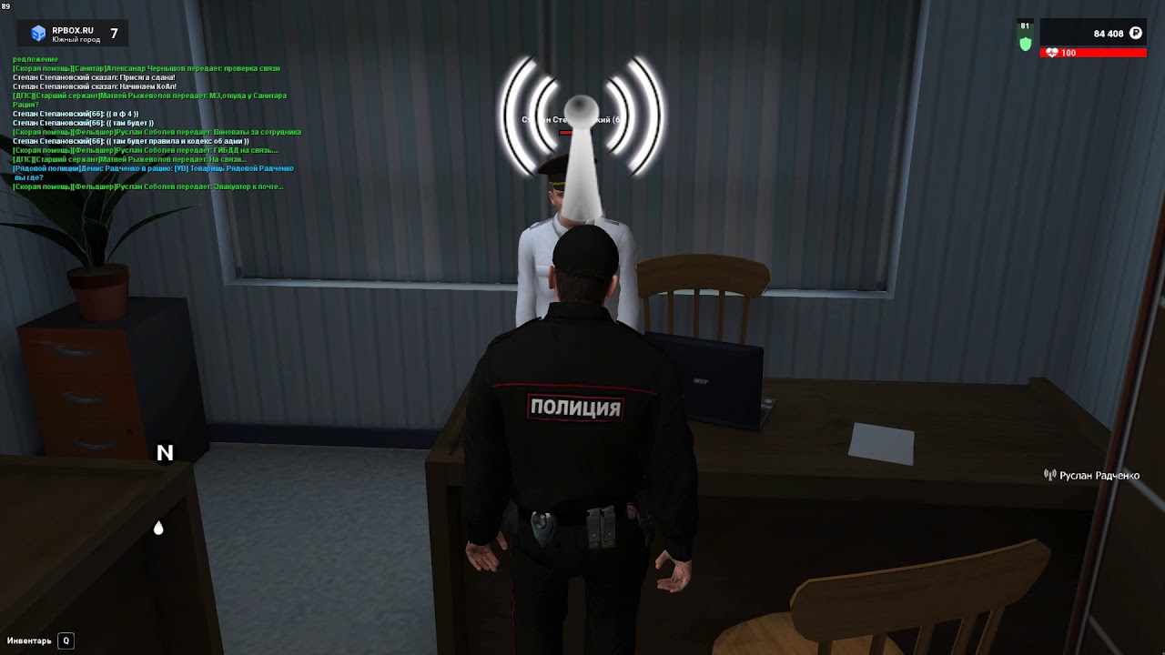 Чп на оке