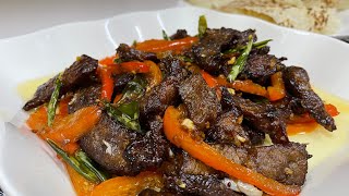 Beef Chilli Dry Recipe | Chinese Hot Stir-Fried Beef | Spicy Mongolian Beef PF Changs Style