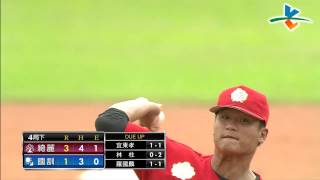 20140802-1 爆米花 國訓vs綺麗 四下 吳柏毅精采守備表現 刺殺跑者