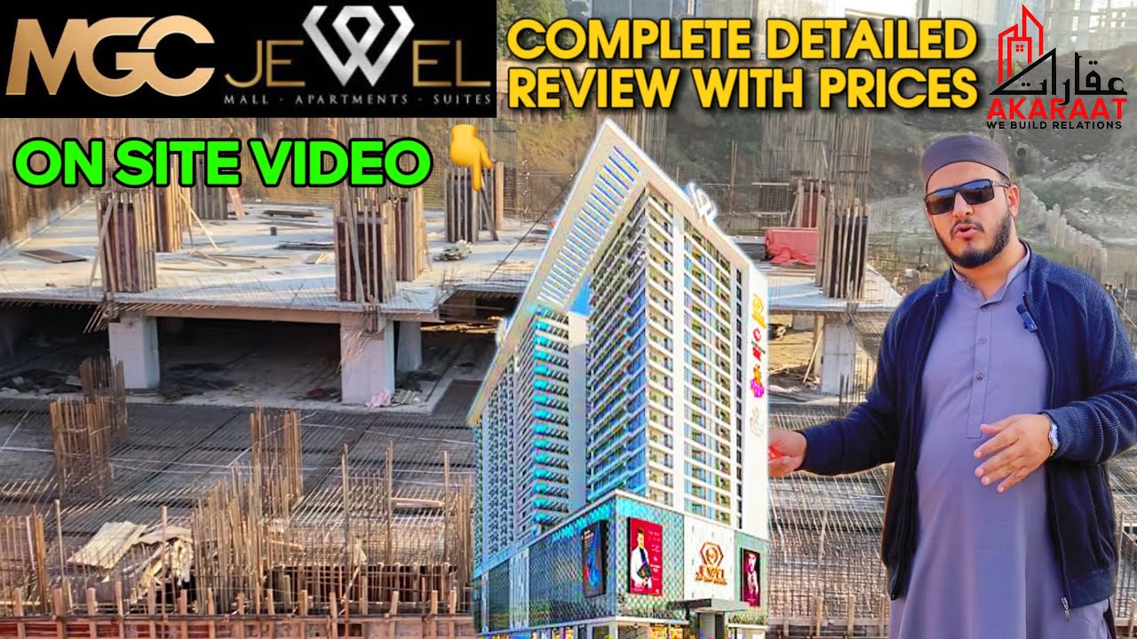 MGC JEWEL DETAILED REVIEW, CONSTRUCTION UPDATES WITH UPCOMING BRANDS IN ...