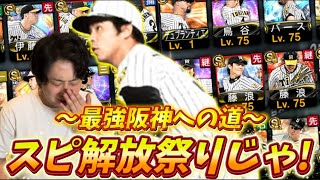 メリッサの配信のサムネイル画像