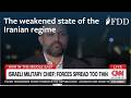 Eyal Hulata On The Weakened State Of The Iranian Regime CNN Eyal Hulata On The Weakened State Of The Iranian Regime CNN