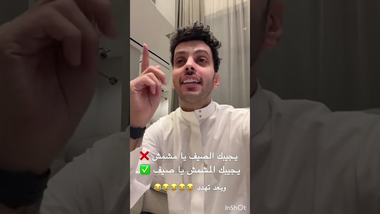 سنابات فارس البشيري 