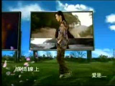 sammi 完全擁有cm (1)