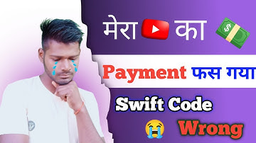 Swift Code Kaise Pata Kare - HDFC bank swift code | sbi swift code | swift code kaisa hota hai