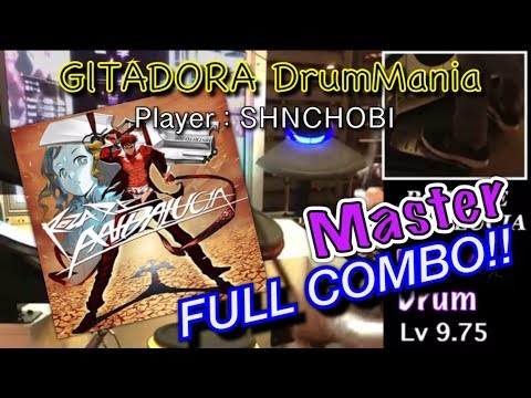 ROZA DE ANDALUCIA (Master) フルコンボ,99.72%【GITADORA DrumMania