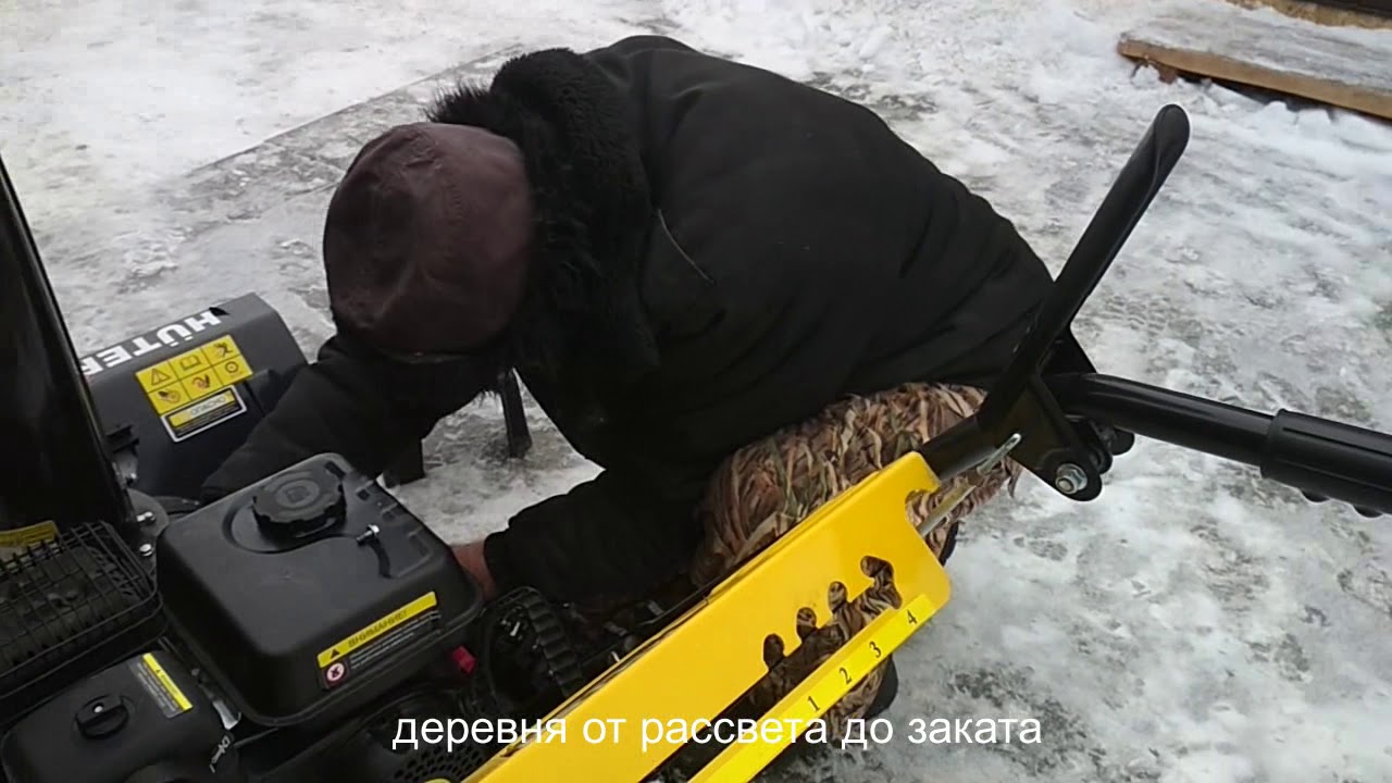 Снегоуборочник на аккумуляторе
