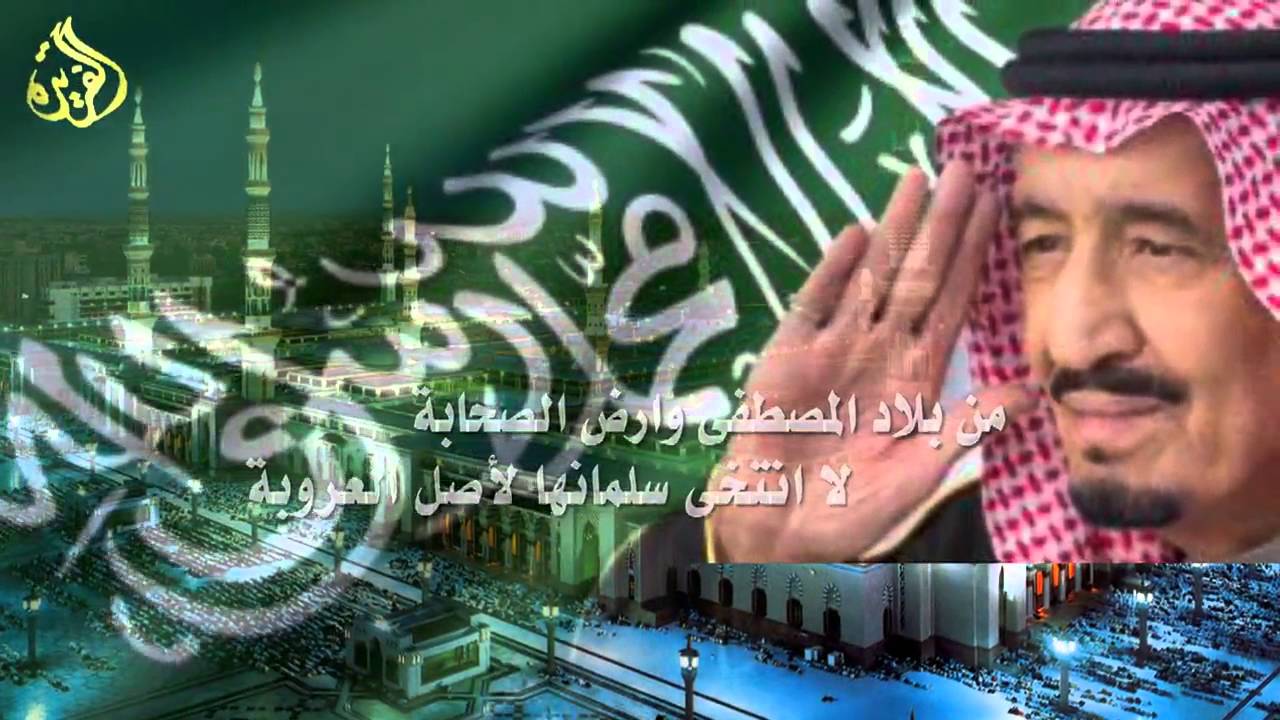 شيلة : صقور سلمان .. كلمات || عبدالله الرسلاني .. اداء ماجد الرسلاني