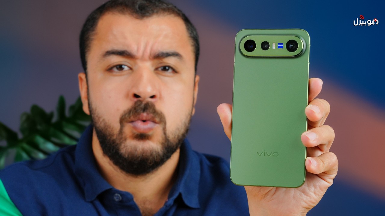Latest Title & Thumbnail