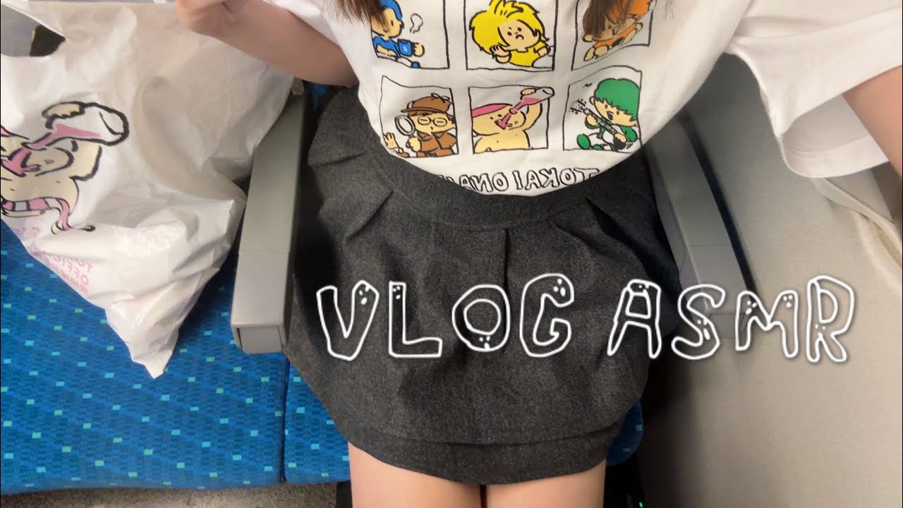 【ASMR】楽しく眠れる💤vlogに囁きでアテレコしてみた！購入品紹介もあるよ♪／東海オンエア聖地巡礼／オタ活