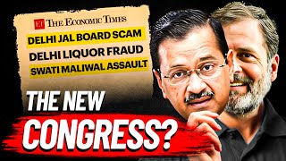 How Kejriwal Became The New Rahul Gandhi | Swati Maliwal Case