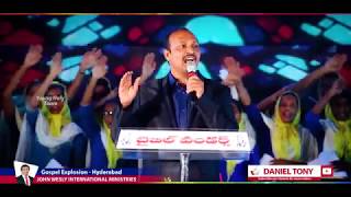 Video thumbnail of "ఆరాధించెదము యేసయ్య నామమును || Aradinchedamu Yesayya Namamunu Song || Pastor.P. Caleb garu"