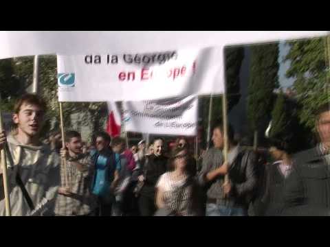 CU - სარკოზის ვიზიტი