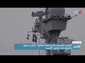 بث مباشر نشرة أخبار الخامسة مساء
