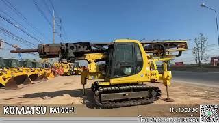 รถเจาะ KOMATSU ฺBA100 โทร.083-017-6166น้อย