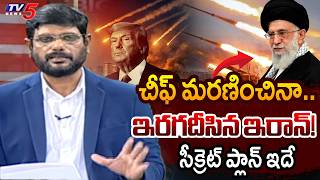 TV5 Murthy Intro of Big News Debate | India Gas Crisis | Middle East War | TV5 News