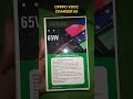Oppo Fast Charger 65 Watt / Oppo Vooc Charger 65W /#shorts #youtubeshorts