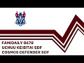 Famidaily - Episode 0678 - Uchuu Keibitai SDF/Cosmos Defender SDF (宇宙警備隊SDF)
