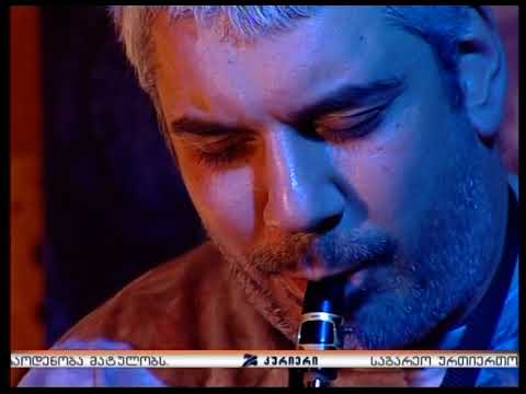 ირაკლი ქოიავა უდუ და ჯაგა