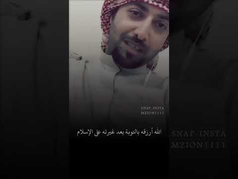 إذا م ت فادف ن ي إ لى ج نب ك رم ة إلقاء بدر اللامي ف صحى بدر اللامي نايف حمدان