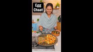 स्ट्रीट स्टाइल तीखा चटपटा अंडे की चाट | Egg Chaat Recipe | Egg Recipe | Anda Chaat | Kabitaskitchen