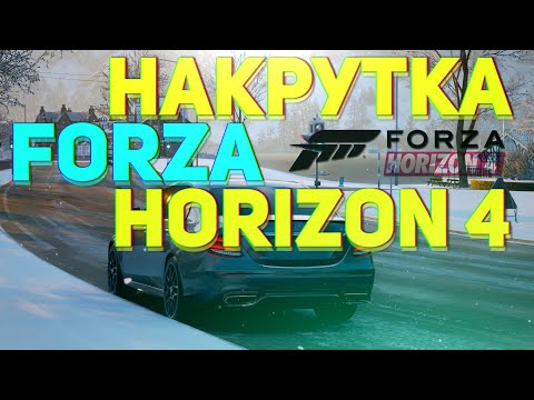 Video: Forza Horizon 4 Na PC Je Jedna Záplata Od Dokonalosti