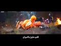 My Heart اغنية ببجي مترجمة My Heart اغنية ببجي مترجمة
