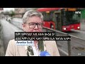 ናይ ርግጫ ክፍሊት ክውስኽ ኣለዎ   Bomstasjoner bør bli dyrere