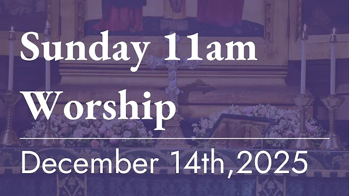 Holy Eucharist with Christmas Pageant | December 14, 2025