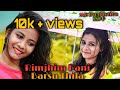 Rimjhim pani barsu thila ii ii ankita sahu ii asima panda ii mr productionsspp ii