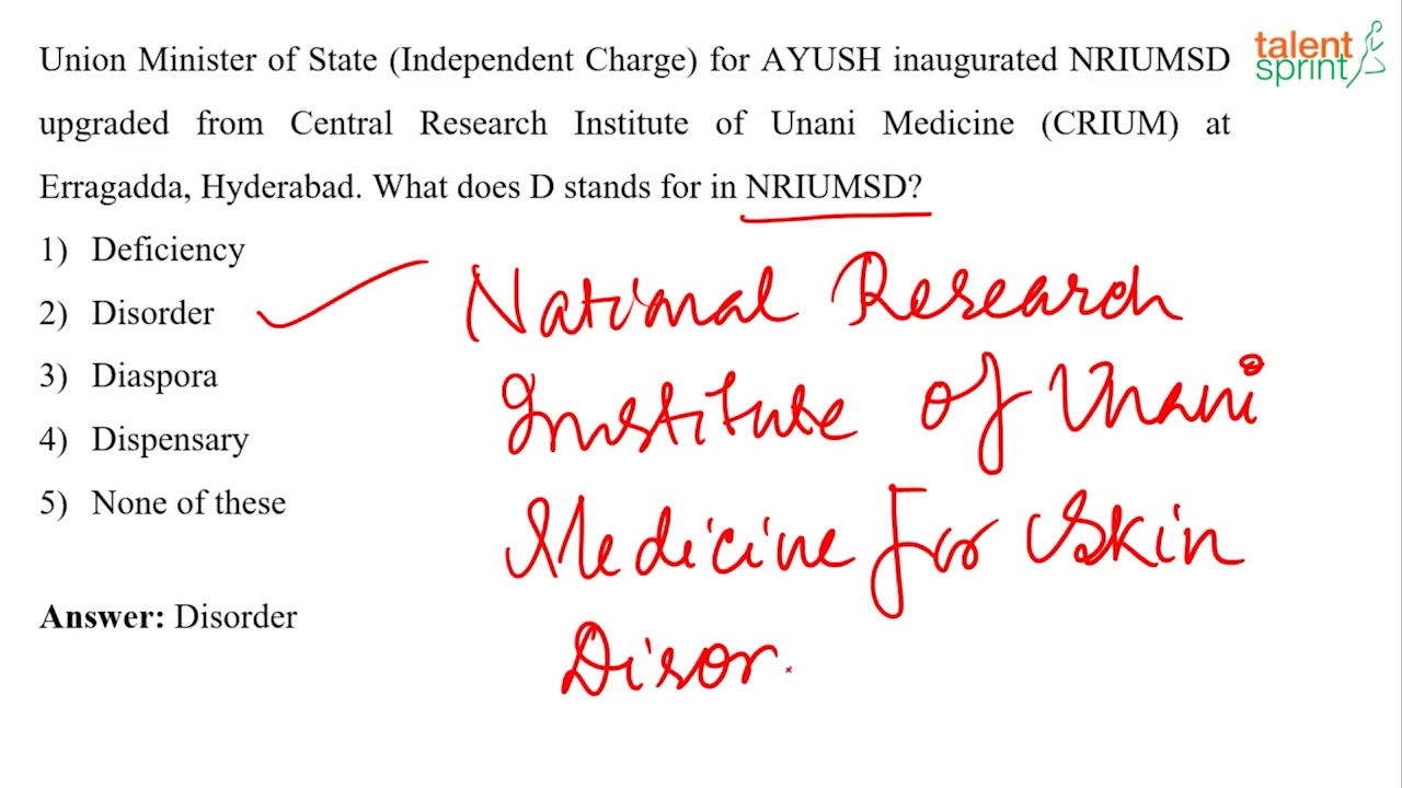 GK Quiz - Nov 01 - 07, 2019 | Cracking Competitive Exams | TalentSprint Aptitude Prep