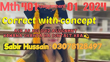 mth401 assignment 1 solution 2024 || all session solved|| session mubshir, arooba, Zubaida| #mth401